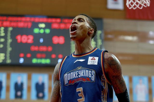 世俱杯夺冠赔率:曼城全胜登顶 大巴黎皇马紧追