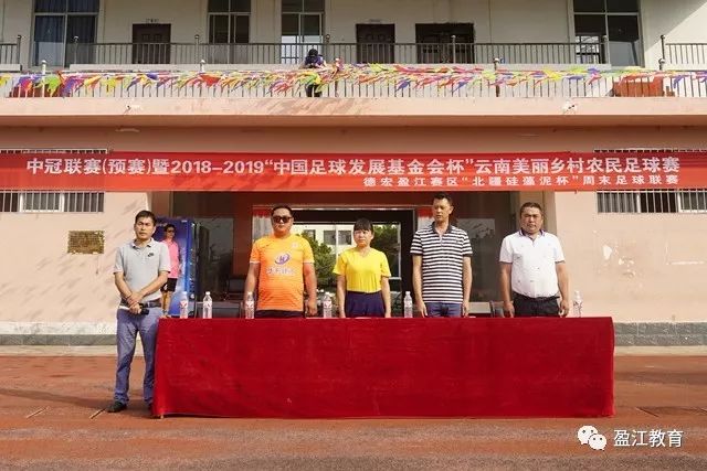 廖三宁21+11北控胜天津 沈梓捷24分深圳胜宁波