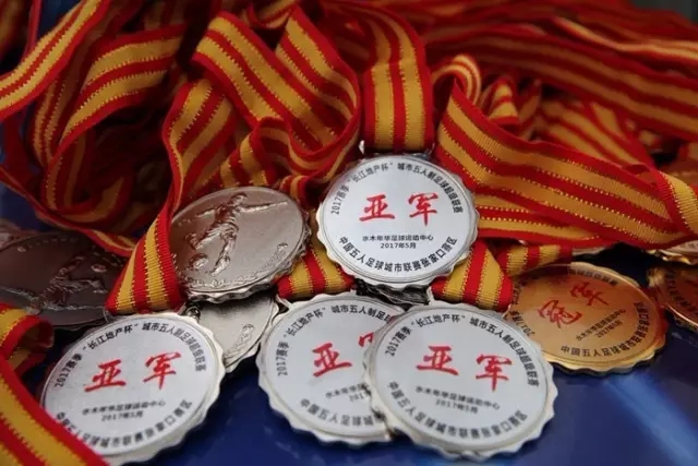 迪马利亚：还没想退役，能再多拿几个冠军就好了